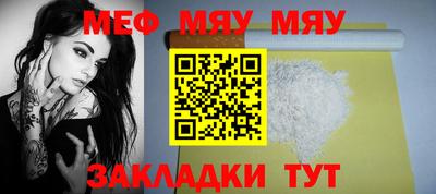 ешки Бузулук