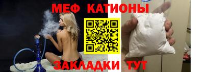 ешки Бузулук