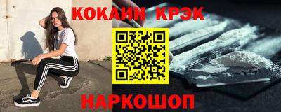 ешки Бузулук
