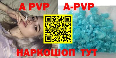 ешки Бузулук