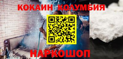 таблы Бугуруслан