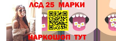 ешки Бузулук