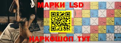 мефедрон VHQ Будённовск