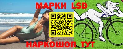 таблы Бугуруслан