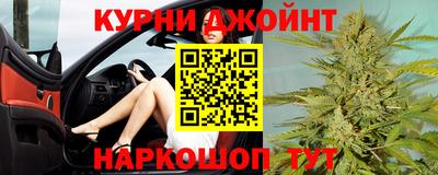 таблы Бугуруслан