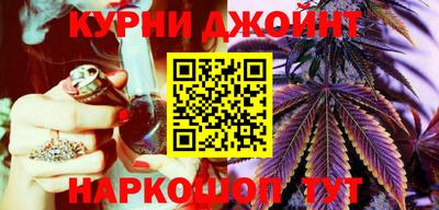 мефедрон VHQ Будённовск