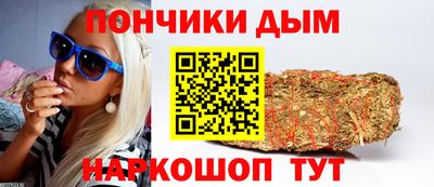 таблы Бугуруслан