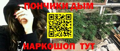 ешки Бузулук