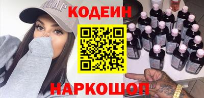 ешки Бузулук