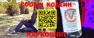 ешки Бузулук