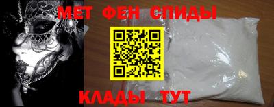 таблы Бугуруслан