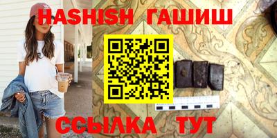 ешки Бузулук
