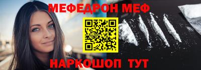 ешки Бузулук