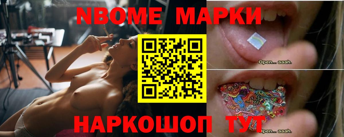Лсд 25 экстази ecstasy  Лсд 25 экстази кислота  Рыбинск  Вход с VPN 